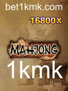 Mahjong: Um Guia Completo para Entusiastas